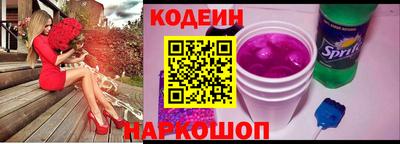 дурь Гусиноозёрск