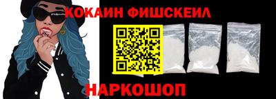 бутират Гусев