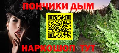 соль ск Гусь-Хрустальный