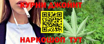 соль ск Гусь-Хрустальный