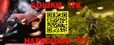 дурь Гусиноозёрск