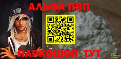 дурь Гусиноозёрск