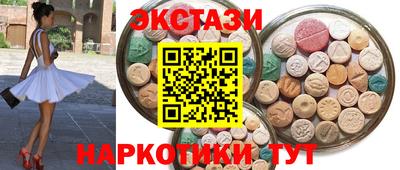 дурь Гусиноозёрск