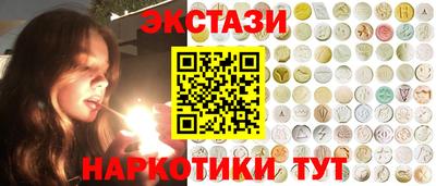 дурь Гусиноозёрск