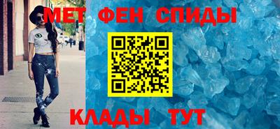 бутират Гусев