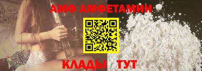 дурь Гусиноозёрск