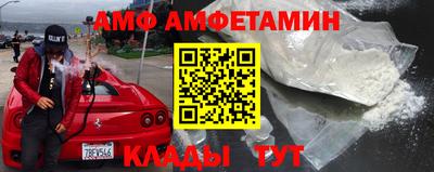 бутират Гусев