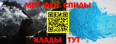дурь Гусиноозёрск